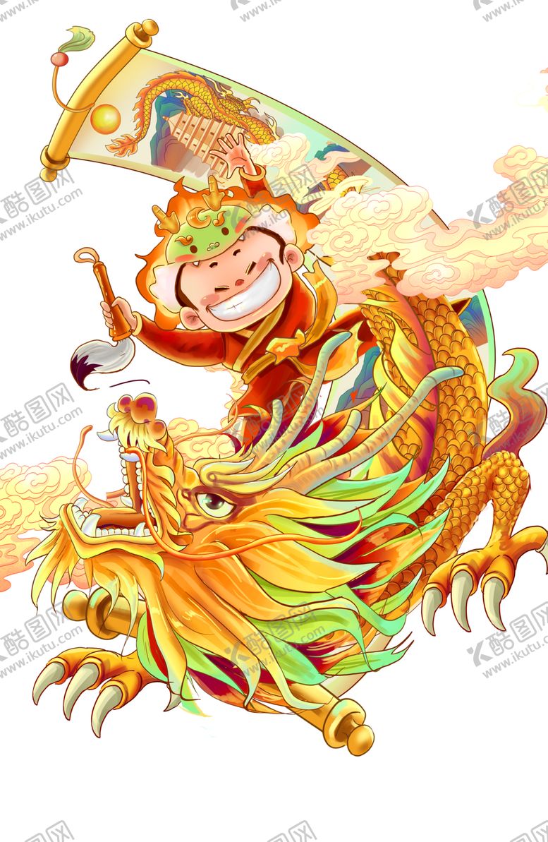 编号：40717001190846318683【酷图网】源文件下载-龙素材