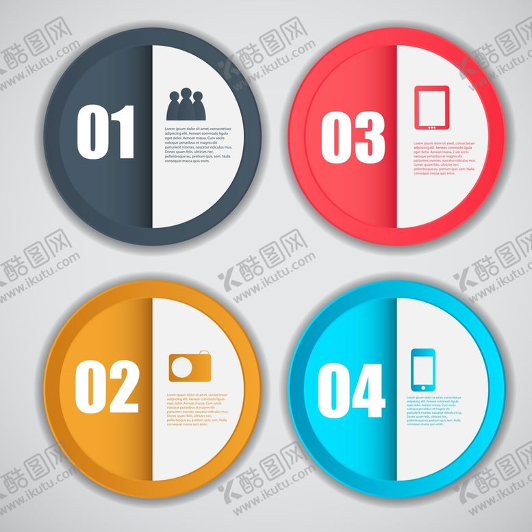 编号：94568009180726287586【酷图网】源文件下载-信息图表  