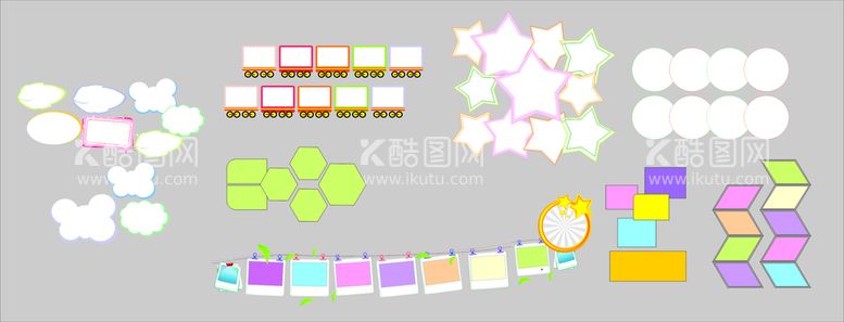 编号：57936911201325194089【酷图网】源文件下载-照片模板