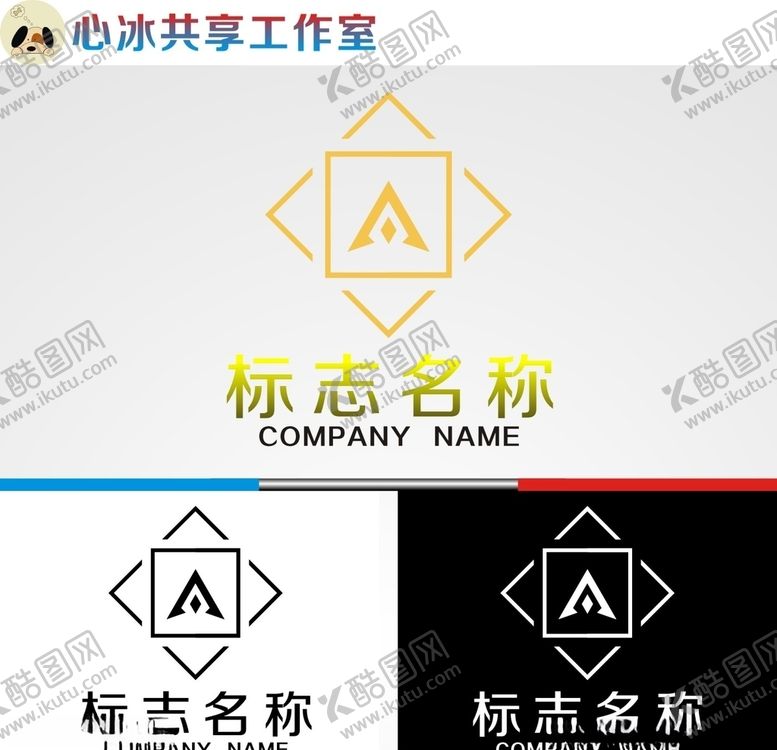 编号：68689809262048053511【酷图网】源文件下载-logo设计