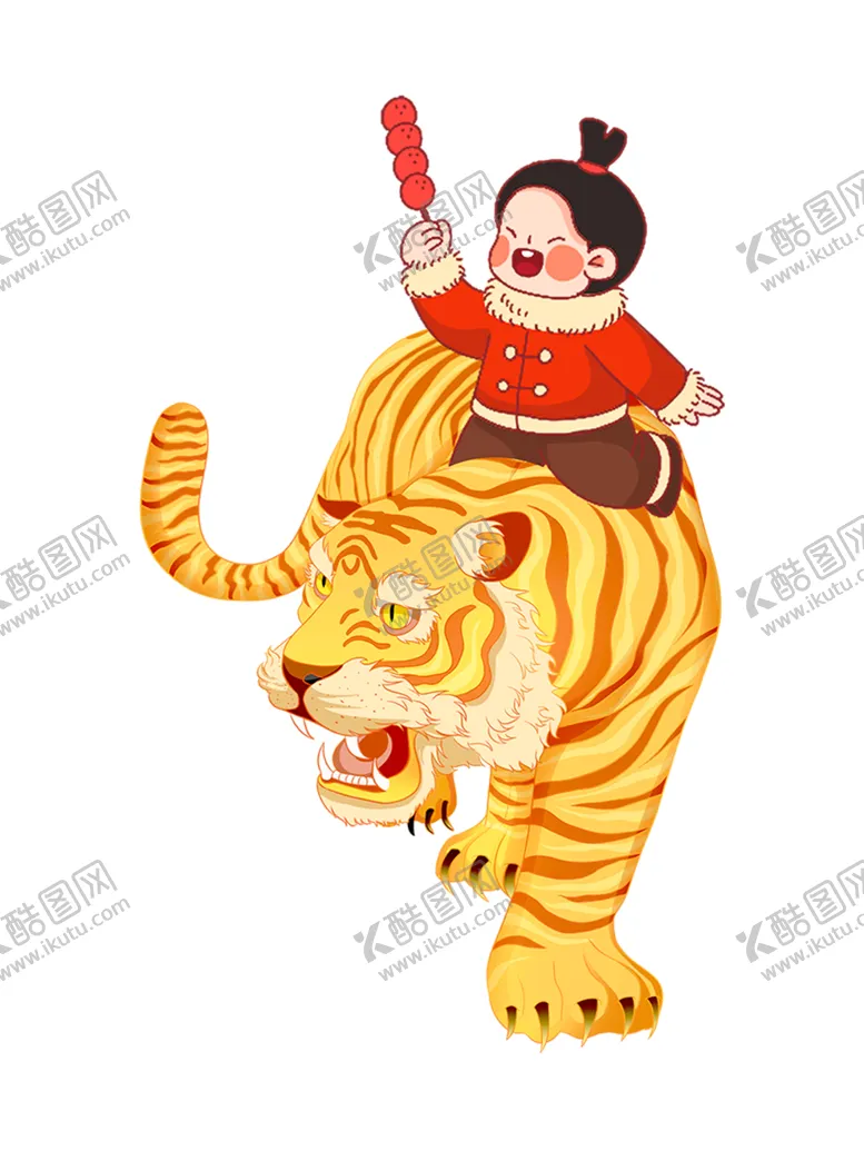 编号：35225802151513181296【酷图网】源文件下载-老虎