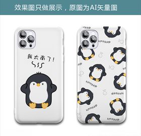 卡通小企鹅