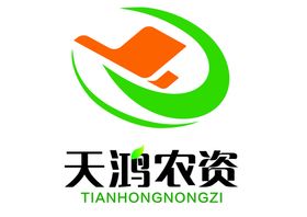 天鸿农资LOGO