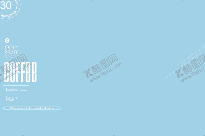 编号：11297509131919171287【酷图网】源文件下载-小清新淡色文字排版设计