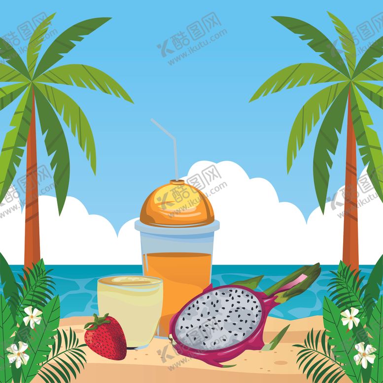 编号：82137710070556267033【酷图网】源文件下载-水彩果汁