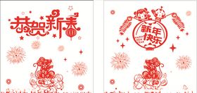 新年兔子门贴元素
