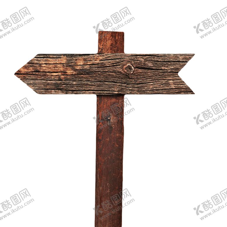 编号：86792109232113399888【酷图网】源文件下载-木纹素材