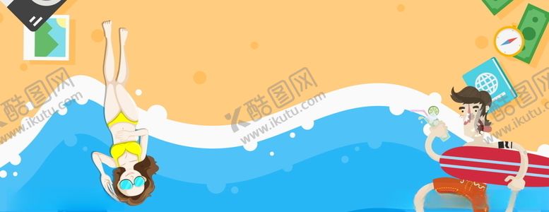 编号：31814405131257086919【酷图网】源文件下载-夏季沙滩