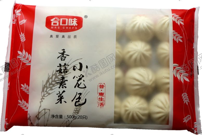 编号：34693406241058559632【酷图网】源文件下载-合口味小笼包