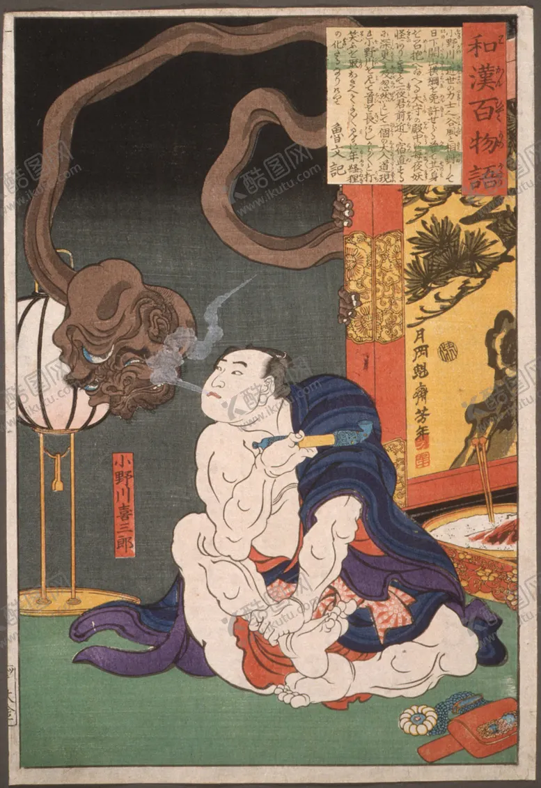 编号：91969203151947248279【酷图网】源文件下载-月冈芳年浮世绘