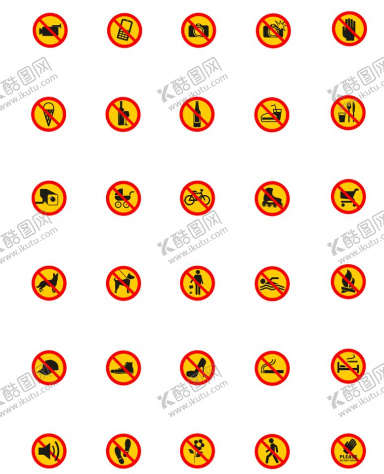 编号：95037610082311184925【酷图网】源文件下载-禁止图标