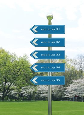 指路牌指向牌样机