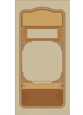 挂面包装