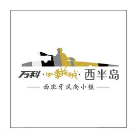 房地产logo屋子子标志建筑LOGO