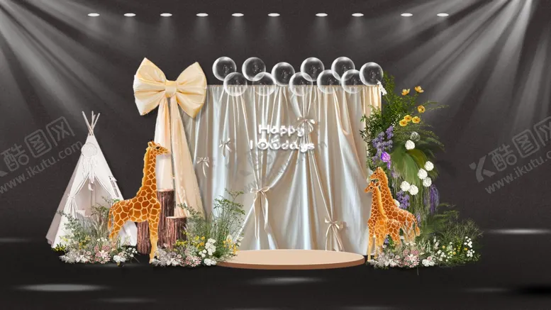 编号：18804604011333212326【酷图网】源文件下载-森系婚礼装饰场景布置