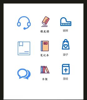 LOGO标识符设计小符