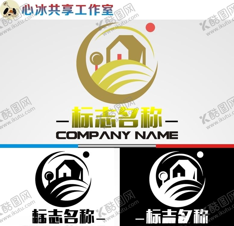 编号：13943607131812001644【酷图网】源文件下载-农业logo