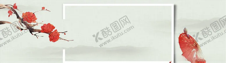 编号：90046605040327035520【酷图网】源文件下载-中国风背景