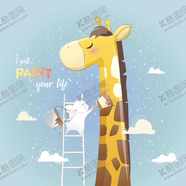 编号：13503509281155165810【酷图网】源文件下载-可爱卡通