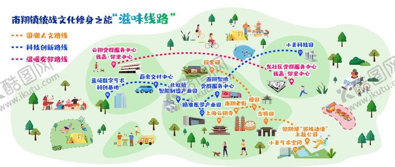 编号：73851110221655104696【酷图网】源文件下载-南翔旅游地图