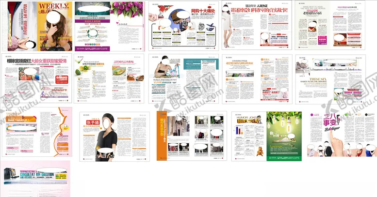编号：81824906260757277851【酷图网】源文件下载-精品妇科医疗杂志