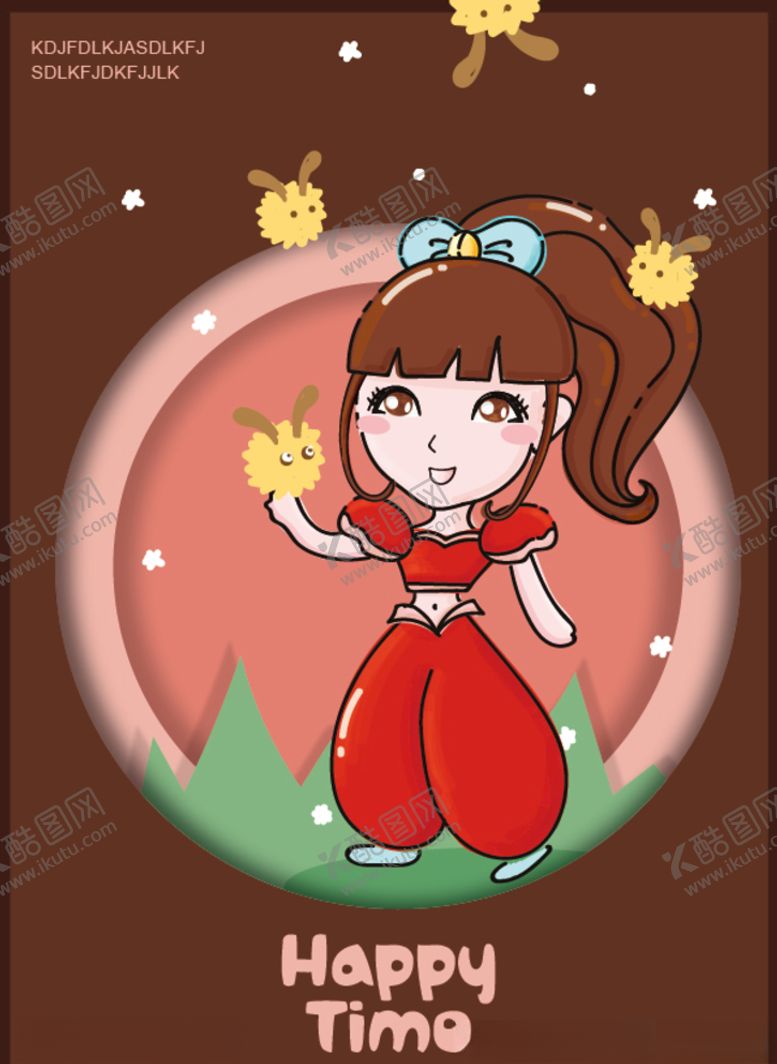 编号：87110410122327574091【酷图网】源文件下载-手绘Q版娃娃