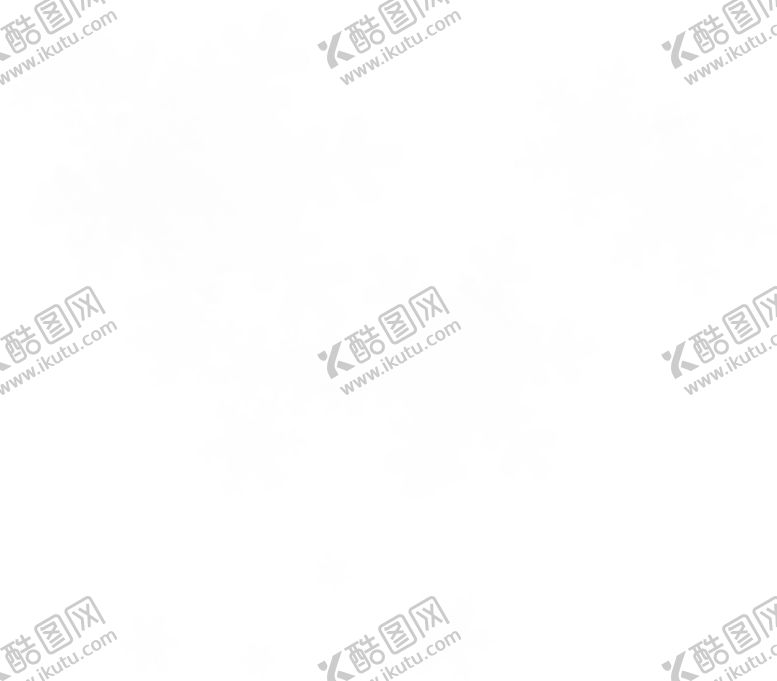 编号：36623609212136435253【酷图网】源文件下载-雪花素材