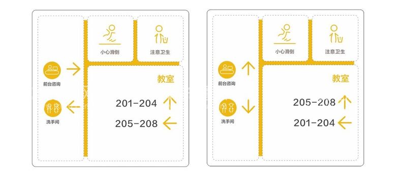 编号：96907411272241328993【酷图网】源文件下载-导视图