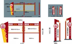 消防疏散图矢量标识导视提示牌