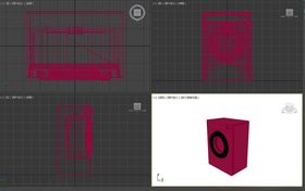 3D滚筒洗衣机模具