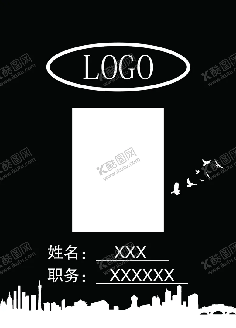 编号：85181206280653184530【酷图网】源文件下载-房地产挂牌