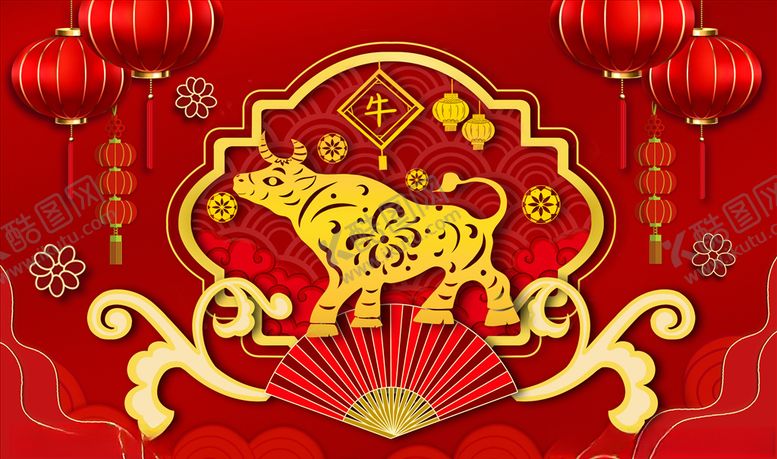 编号：72831004120457206404【酷图网】源文件下载-2021牛年金字海报