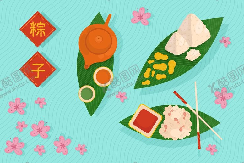 编号：81086102101955244032【酷图网】源文件下载-端午节