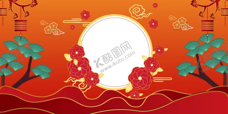 编号：23102604222238563709【酷图网】源文件下载-中国风红色插画