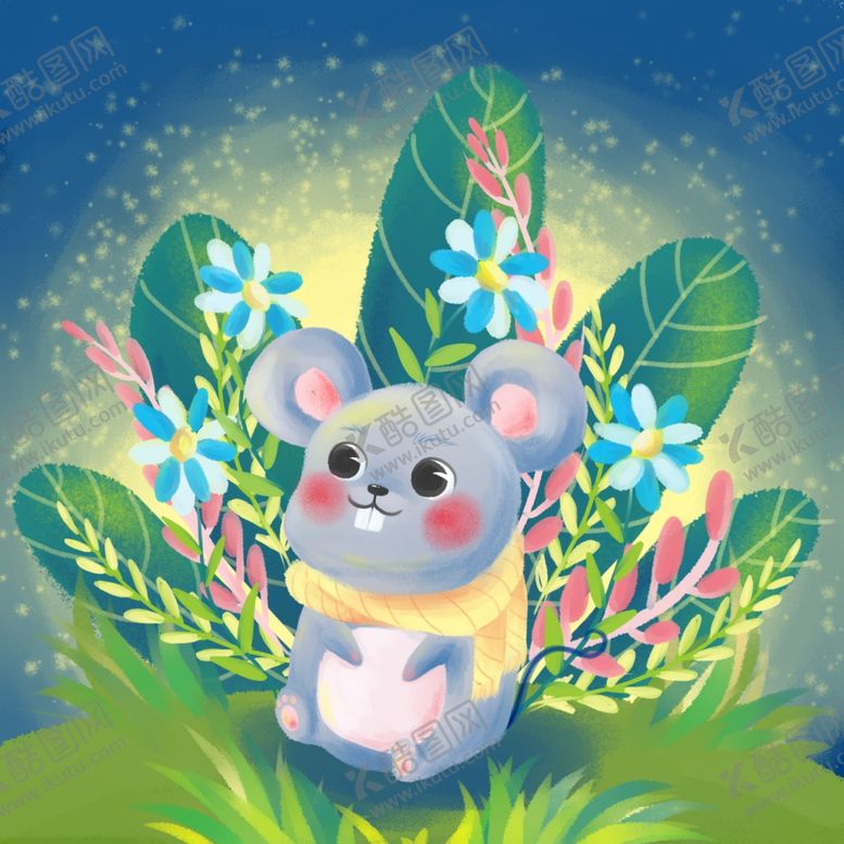 编号：50088909270202209028【酷图网】源文件下载-生肖鼠