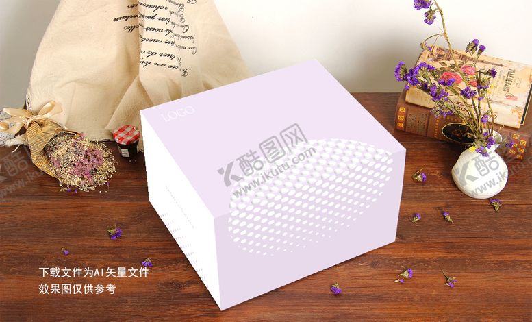 编号：73497007041556351564【酷图网】源文件下载-紫色简约蛋糕盒
