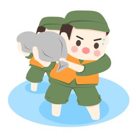 防汛抢险