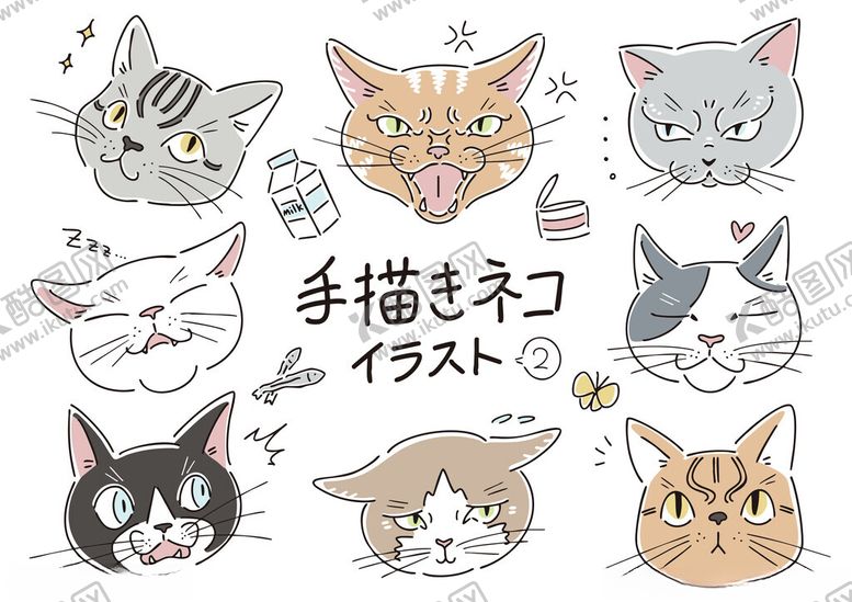 编号：14390211191954511630【酷图网】源文件下载-手绘可爱猫咪头像集合