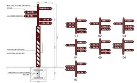 编号：69850309230131204980【酷图网】源文件下载-指向标样机