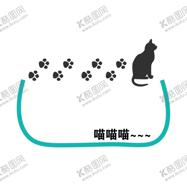 编号：72029501312259158062【酷图网】源文件下载-卡通边框PNG 可爱相框 标签