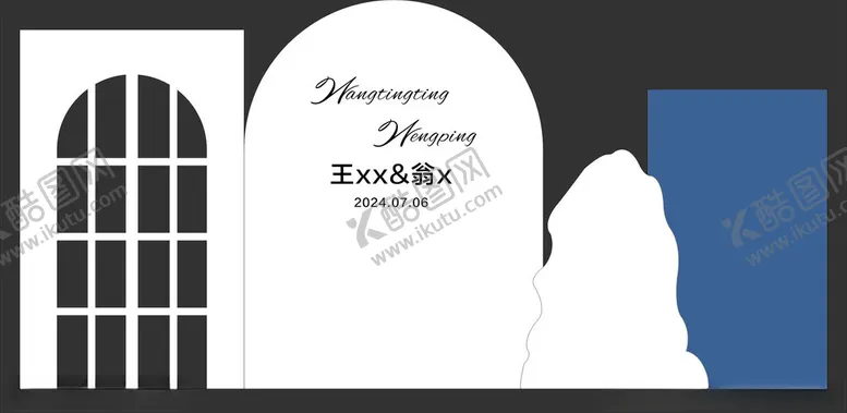 编号：31288001261636134002【酷图网】源文件下载-主题婚礼背景