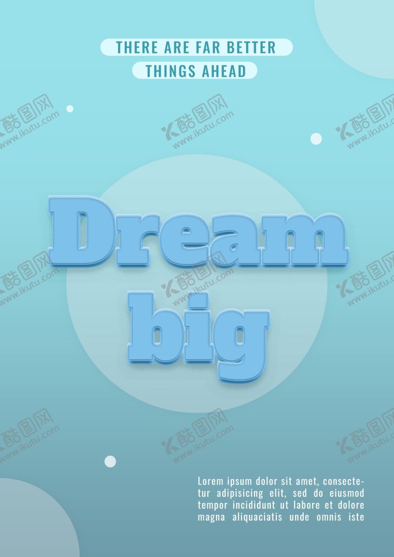 编号：68830405151326499027【酷图网】源文件下载-校园梦想励志海报