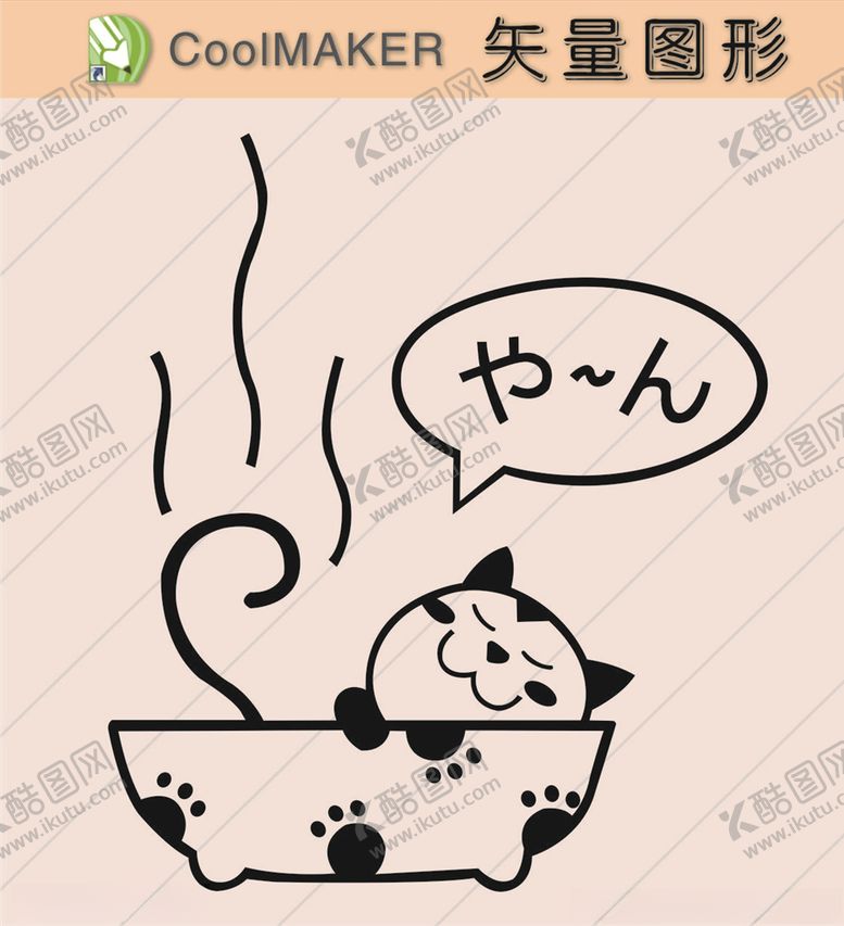 编号：22741207091003223392【酷图网】源文件下载-卡通画卡通素材矢量动物