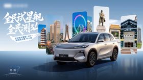 中山城市汽车试驾会KV