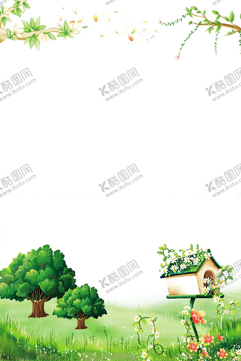 编号：50353509191234146911【酷图网】源文件下载-花边背景