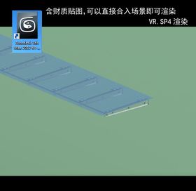 玻璃雨棚