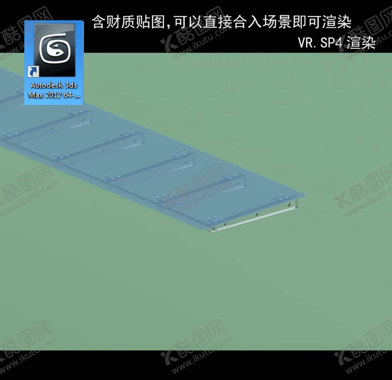 编号：32182706262234322955【酷图网】源文件下载-玻璃雨棚