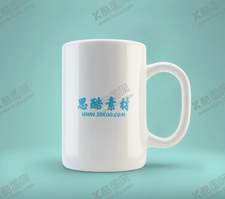 编号：85140706301619155832【酷图网】源文件下载-杯子样机
