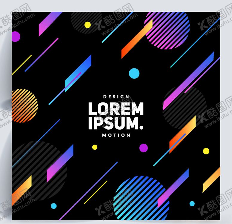 编号：74828310281539167522【酷图网】源文件下载-几何图案背景