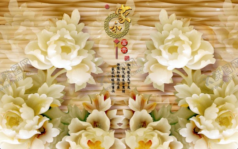 编号：11484509162019484767【酷图网】源文件下载-玉雕背景墙